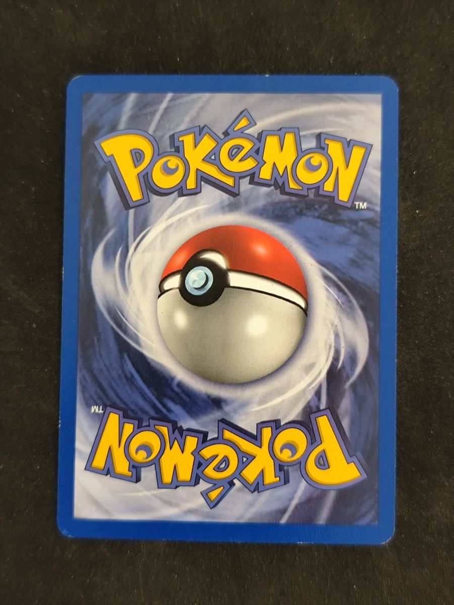 Pokémon Sammelbilder & Trading cards: Electrode Rare Jungle English – Gebraucht aus Basel von luc_8ghp 1