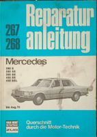 Reparaturanleitung - Nr. 267/268 Mercedes S