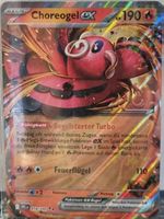 Pokémon – Oricorio ex 🇩🇪 - PFL-018 - Phantasmal Flames
