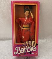 Barbie Puppe Mattel Japanese Dolls of the World neu OVP 1984