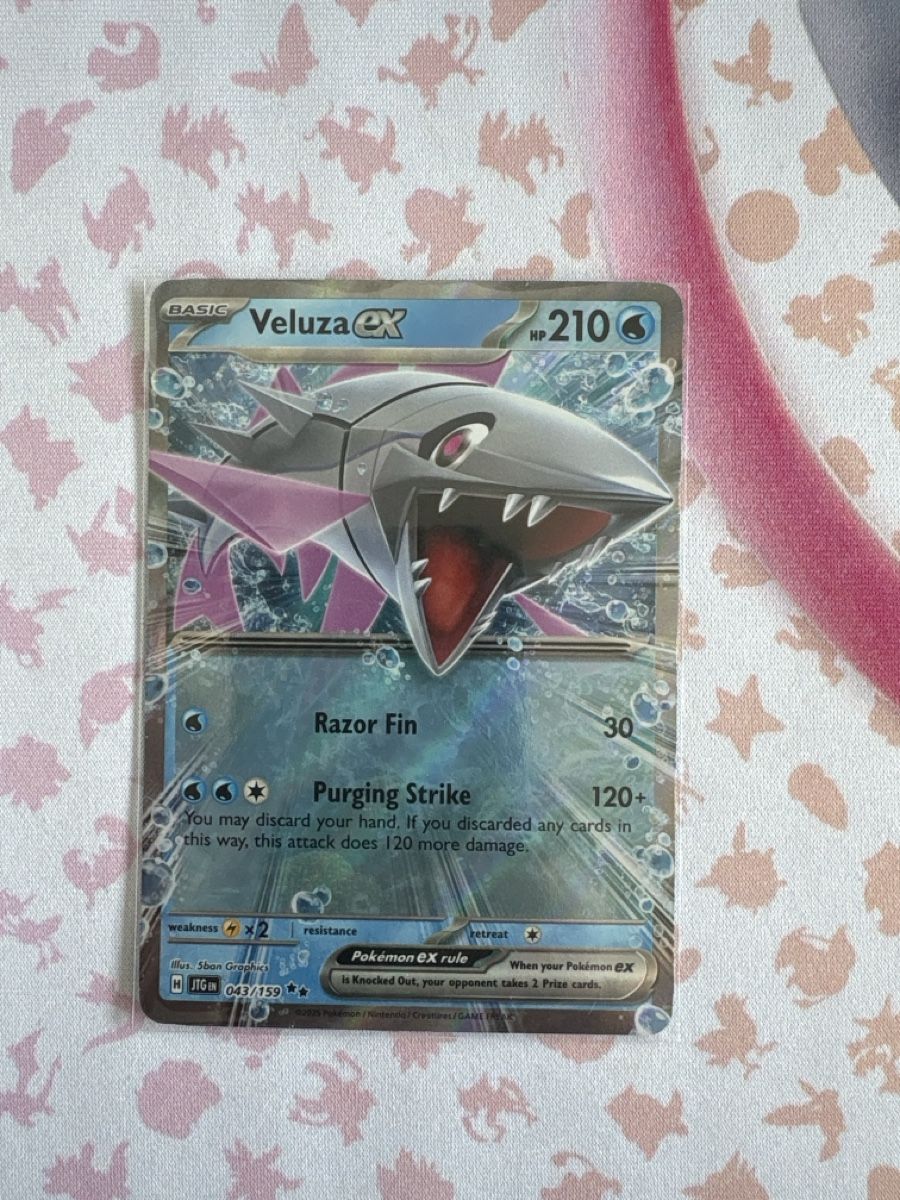 Pokémon Sammelbilder & Trading cards: Veluza Ex - Pokemon Journey together – Neu (gemäss Beschreibung) aus Neuchatel von mar_ne94