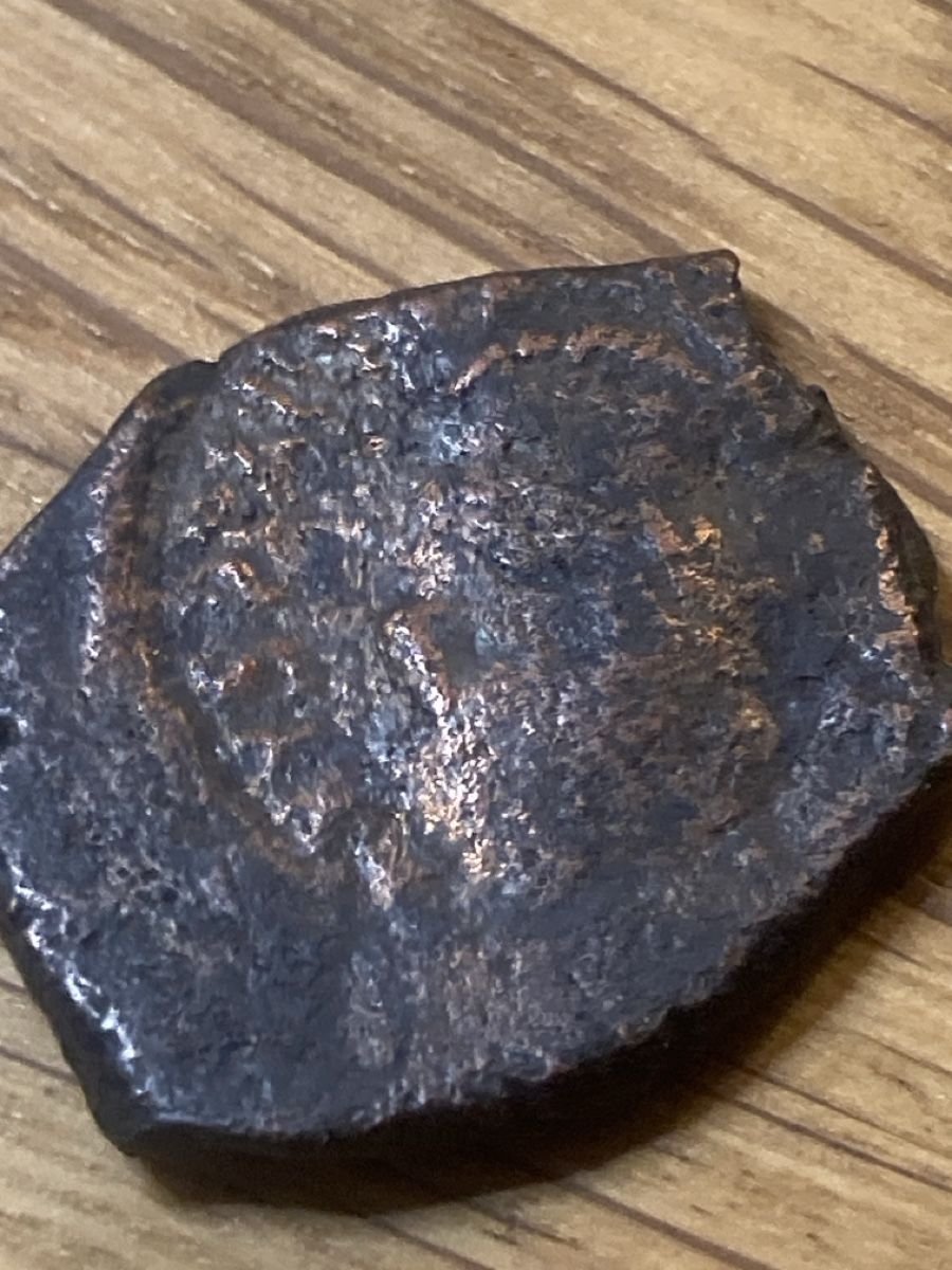 Tutti le monete: Pièce de nummis AISP Justinien Thessalonique – Usato da Villars-sur-Glâne venduto da Graca03 2