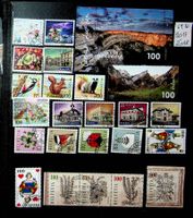 SUISSE  TIMBRES OBLITÉRÉS 2017-2018. SBK 69.50 /T282