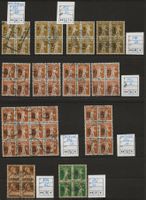 Lot Viererblöcke Kat. CHF 390.- gestempelt Aushilfsstempel +