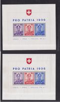 2 Stk. Pro Patria Blocks 1936