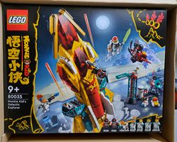 LEGO Monkie Kid 80035 Galactic Explorer