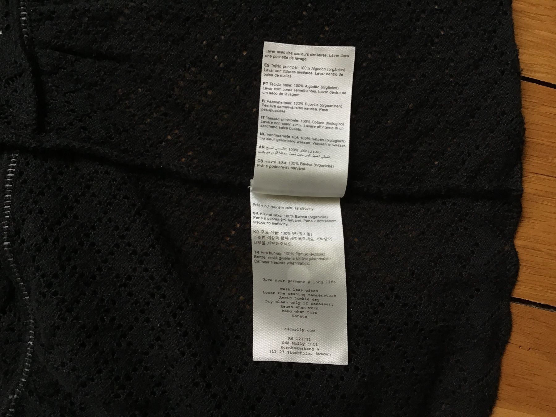 Odd Molly Jacken: Odd Molly Strickjacke Gr. 1, S-M – Gebraucht aus Zürich von Balanca 7