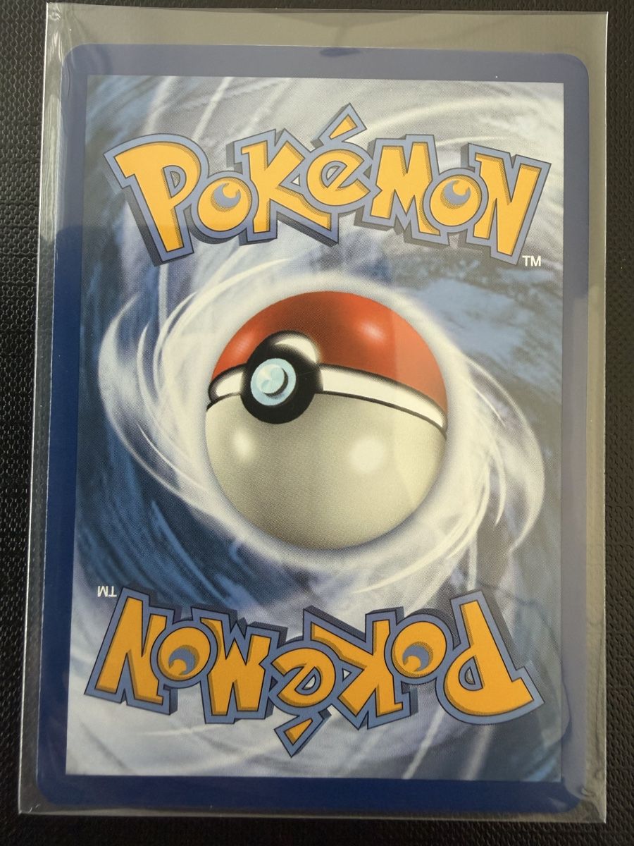 Pokémon Sammelbilder & Trading cards:  Mewtwo Ex #103 XY EVOLUTION EN – Neu (gemäss Beschreibung) aus Savigny von Matgab94 1