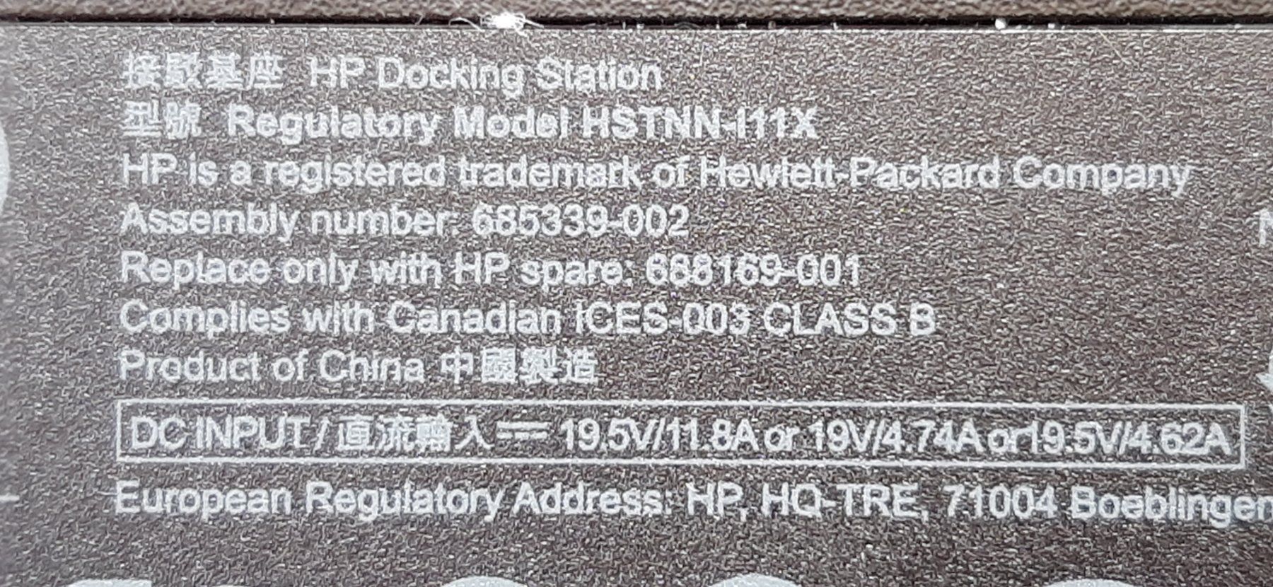 Hewlett Packard Docking station: HP HSTNN-i11X Dockingstation – Usato da Magden venduto da Gold-Adler 3