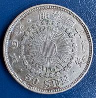 Japan Silbermünze 50 Sen Meiji 14, schön!