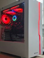 Gaming PC RTX 4060 und Ryzen 5 5600 | 32GB RAM