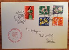 B252) 1962, Pro Juventute FDC Kt. 17.-