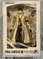 Final Fantasy VII Mechanical Arts Kadaj Motorrad Square Enix