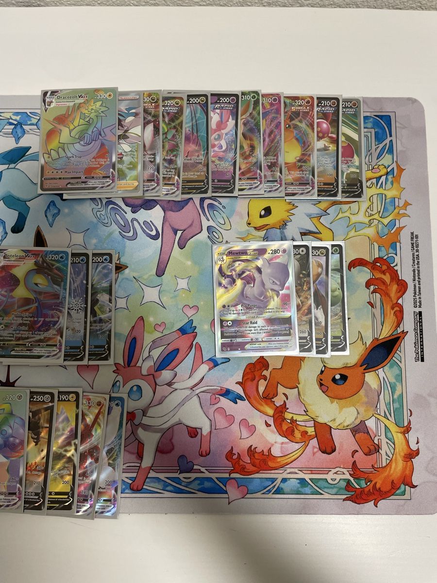 Pokémon Sammelbilder & Trading cards: Pokémon big lot SW&SH – Gebraucht aus Biel/Bienne von Pokebienne 5