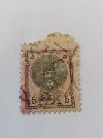 Persien 1878