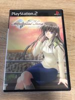 Memorial Song - Playstation 2 Japan Spiel