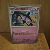 Laternecto (Dunkelnacht PBL 037/084 DE)