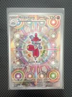 Medicham 241/217
