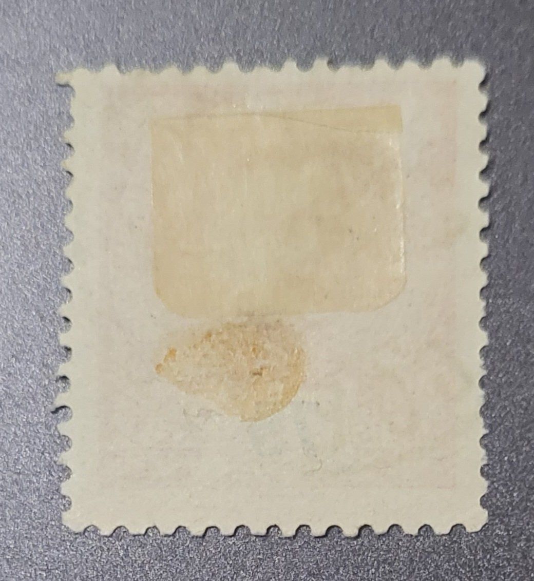 Tous les timbres: Portugal 1895 briefmarke – D'occasion à St Gallen par Stampsalshobby 1