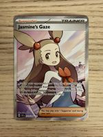 🎀 Pokémon Jasmine‘s Gaze #233 Surging Sparks 🎀