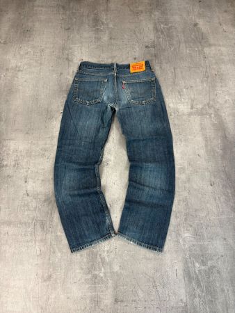 Vintage Levis 514 Straight Baggy Jeans (S)