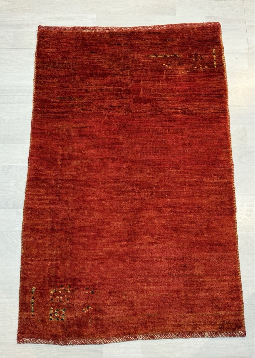 Gabbeh Tappeti: Orientteppich, Gabbeh,Grösse: 94x59cm, N.1 – Nuovo (secondo la descrizione) da Sempach venduto da Star7