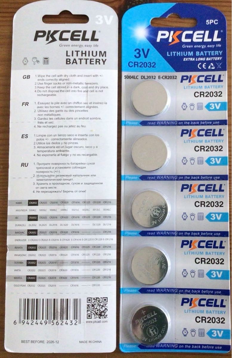 Caricatori & Batterie: CR 2032 Knopfzellen, 5er Set – Nuovo e nell'imballaggio originale da Affoltern am Albis venduto da don.dottore