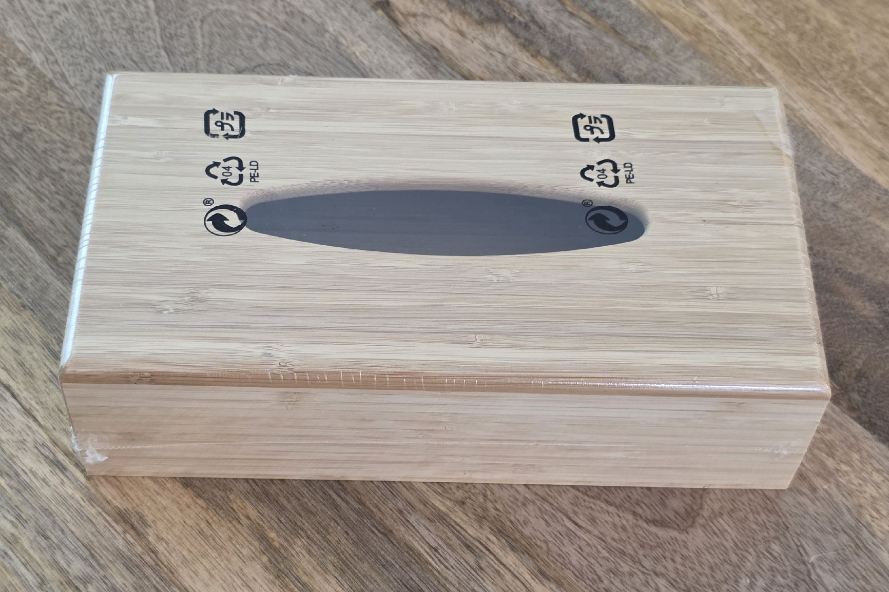 Ikea Sonstige Dekorationen & Accessoires: IKEA BONDLIAN Taschentuchbox Bambus  Originalverpackung – Neu und originalverpackt aus Rheinsulz von Gilea