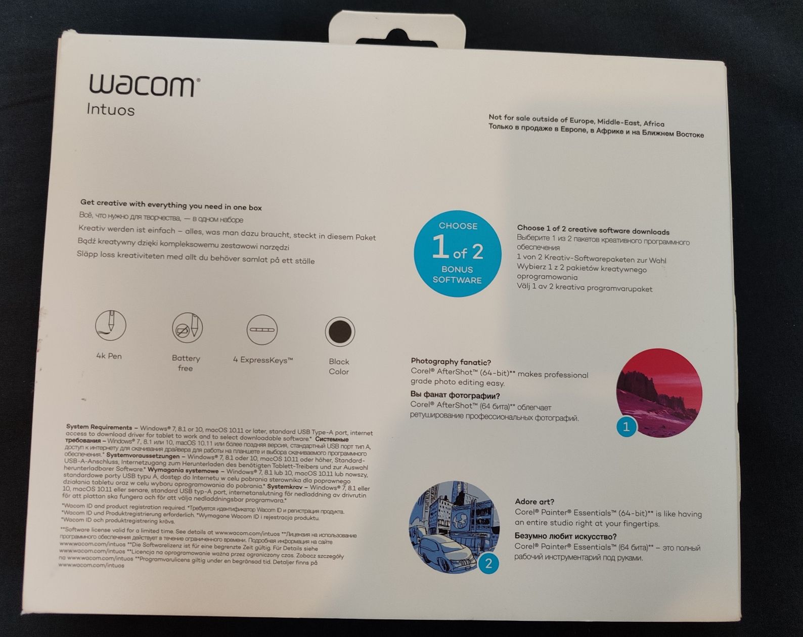 Wacom Tablet PC: Wacom Intuos S Graphics Tablet – Nuovo (secondo la descrizione) da Zürich venduto da tin_j8w8 1