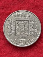 Monnaie France 🇫🇷 1995 1 franc 