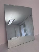 Moderner Spiegel 50 × 40 cm, Top Zustand!
