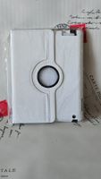 360° drehbare Schutzhülle // BRAUN // iPad 2  3  4
