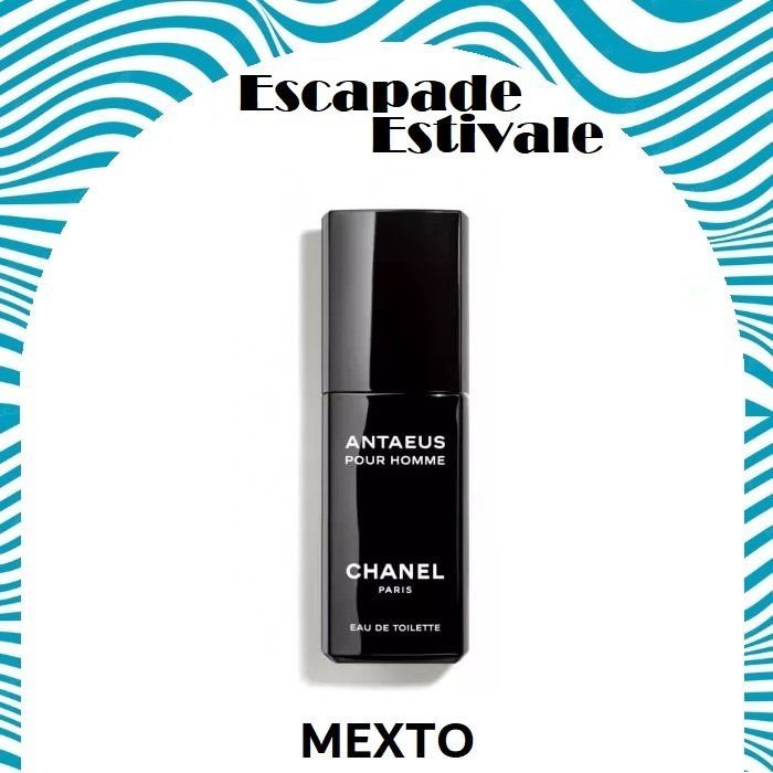 Chanel Profumi & Eau de Toilette: CHANEL Antaeus EdT 100ml – Nuovo e nell'imballaggio originale da Petit-Lancy venduto da mexto
