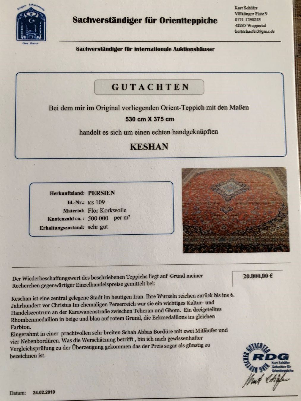 Teppiche: Teppich KESHAN – Gebraucht aus Rorschacherberg von SambaT1 7