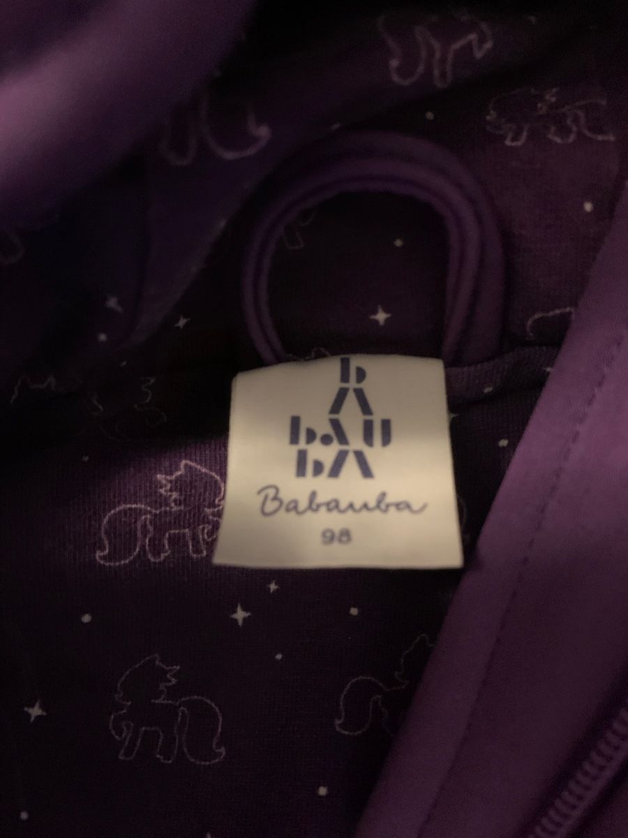 Giacche & Cappotti: Babauba Winter-Softshelljacke Gr. 98, violett, Einhörner – Usato da Jegenstorf venduto da Annina0506 1