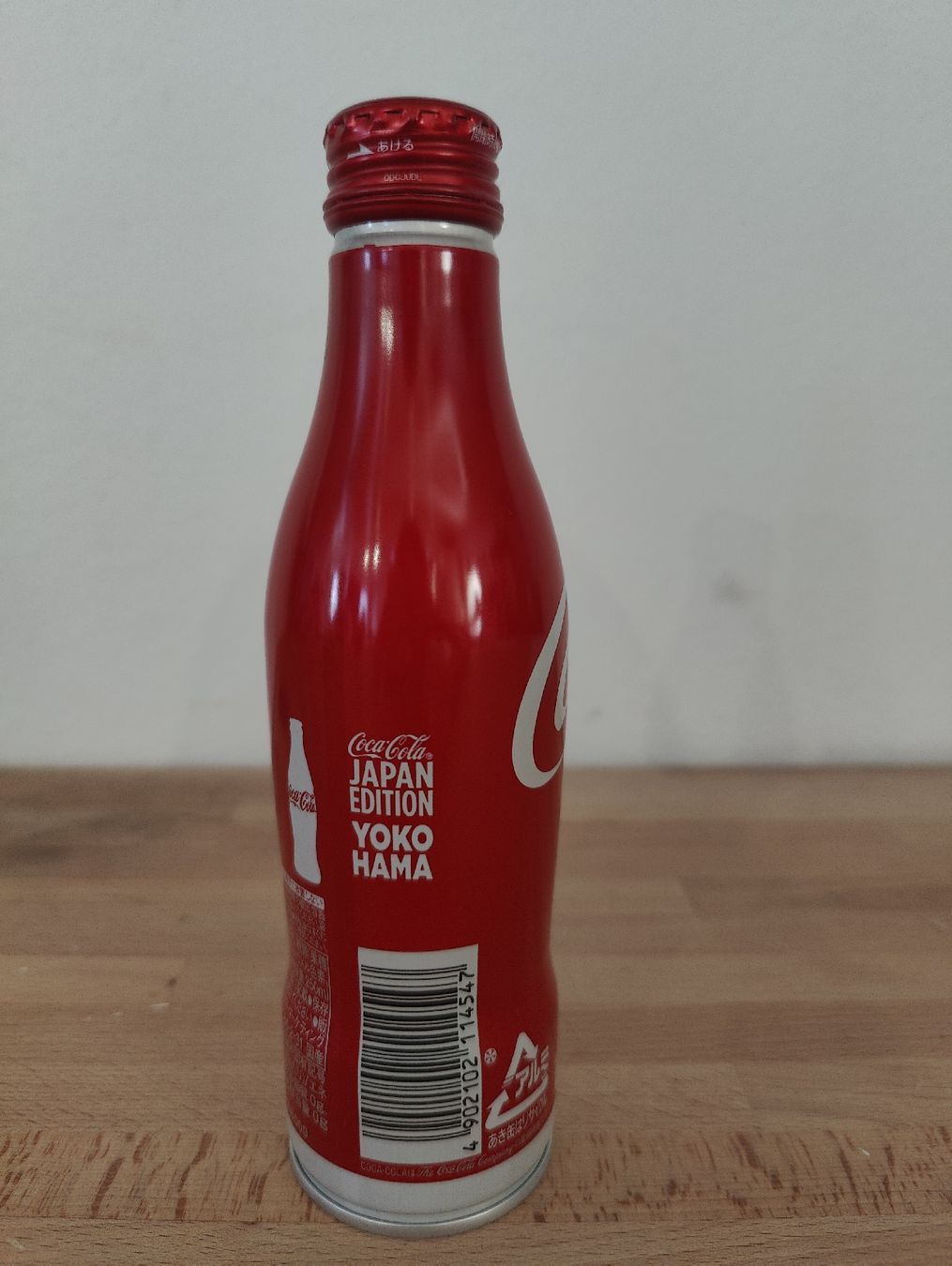 Coca-Cola Bottiglie: Coca cola flasche japan – Nuovo (secondo la descrizione) da Ettiswil venduto da Jelly7 2