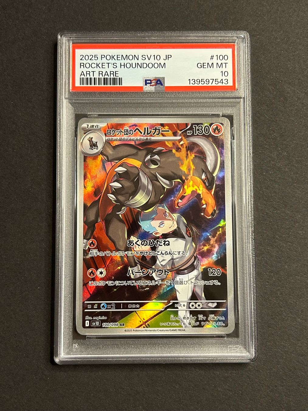 Pokémon Carte collezionabili: Team Rocket's Houndoom PSA 10 Pokemon Team Rocket – Usato da Herrliberg venduto da pokehool