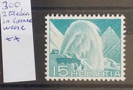 1643) 300, Abart 2 Flecken im Schnee postfrisch