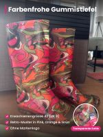 Bunte Gummistiefel (ohne Marke)