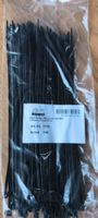 Nippel Kabelbinder, 200x2.5mm, Schwarz, 100 Stück, Neu