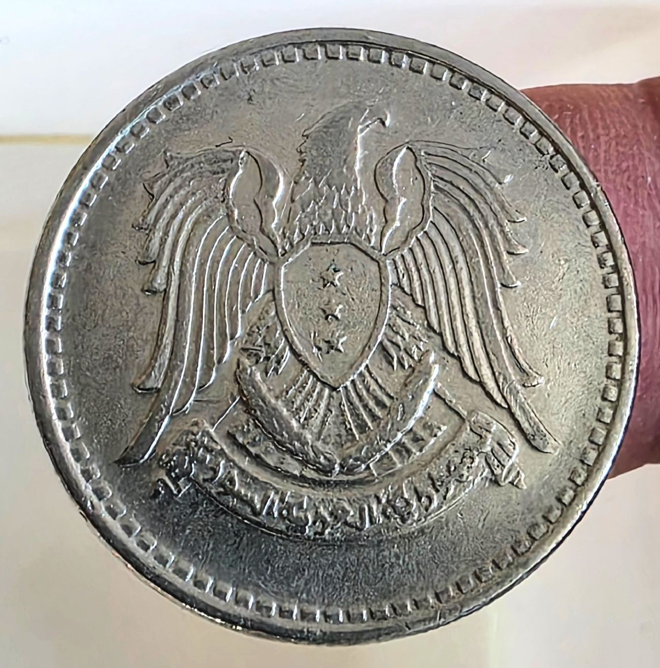 Tutti le monete: SYRIEN 1 POUND 1387/1968 – Usato da Winterthur venduto da Creso70 1
