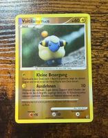 Voltilamm Reverse Holo 82 Yuka Morii