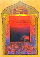 KRISHNAMANI - Ein indisches Märchen