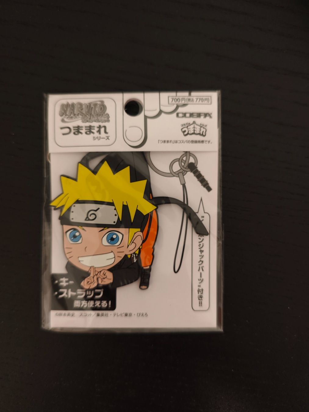 Portachiavi: Naruto Shippuden Naruto Tsumamare – Nuovo e nell'imballaggio originale da Rüti ZH venduto da luck-y