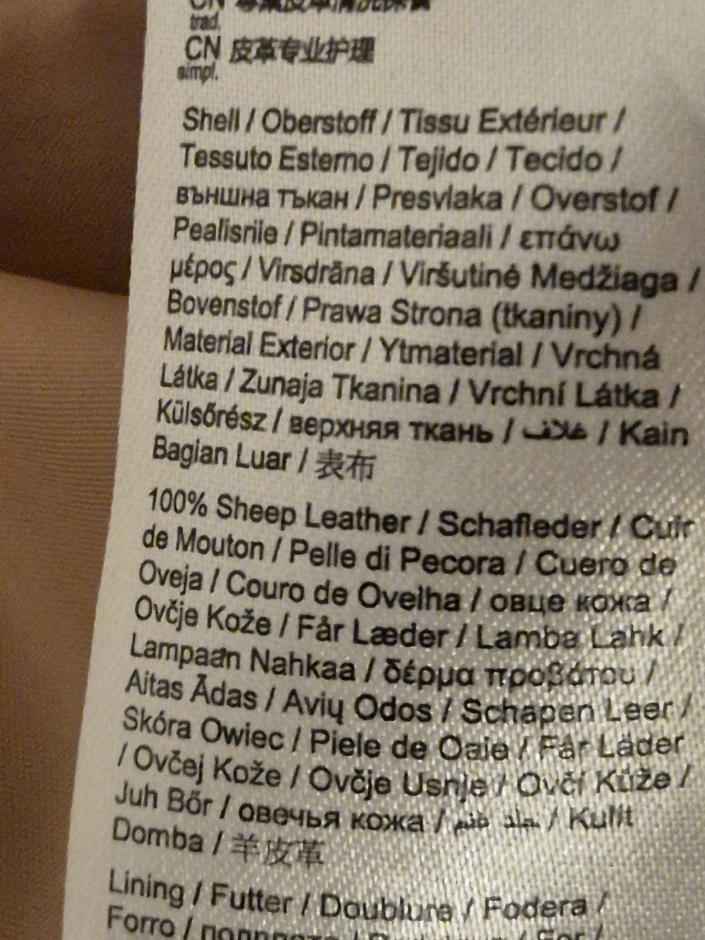 Esprit Giacche: Lederjacke altrosa von Esprit,Gr.36 – Usato da Villmergen venduto da MONCHHICHI 5
