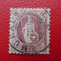 Stehende: 71C, Vollstempel MURALTO TI: 7.MÄRZ.1893