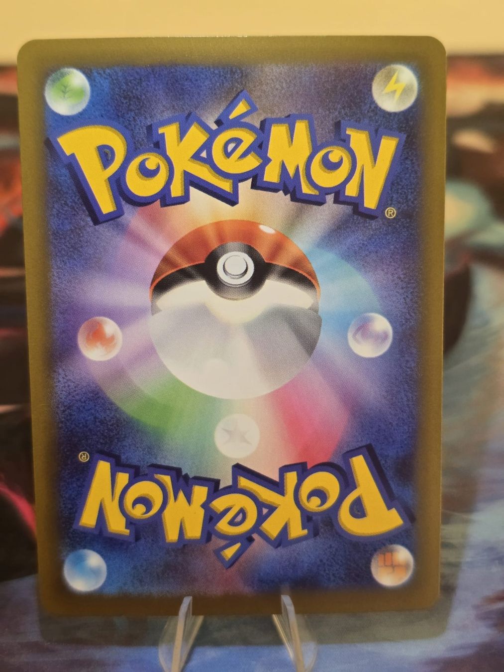 Pokémon Sammelbilder & Trading cards: Raikou ex (m6 108) – Gebraucht aus Lenzburg von AkuyakuTCG 1