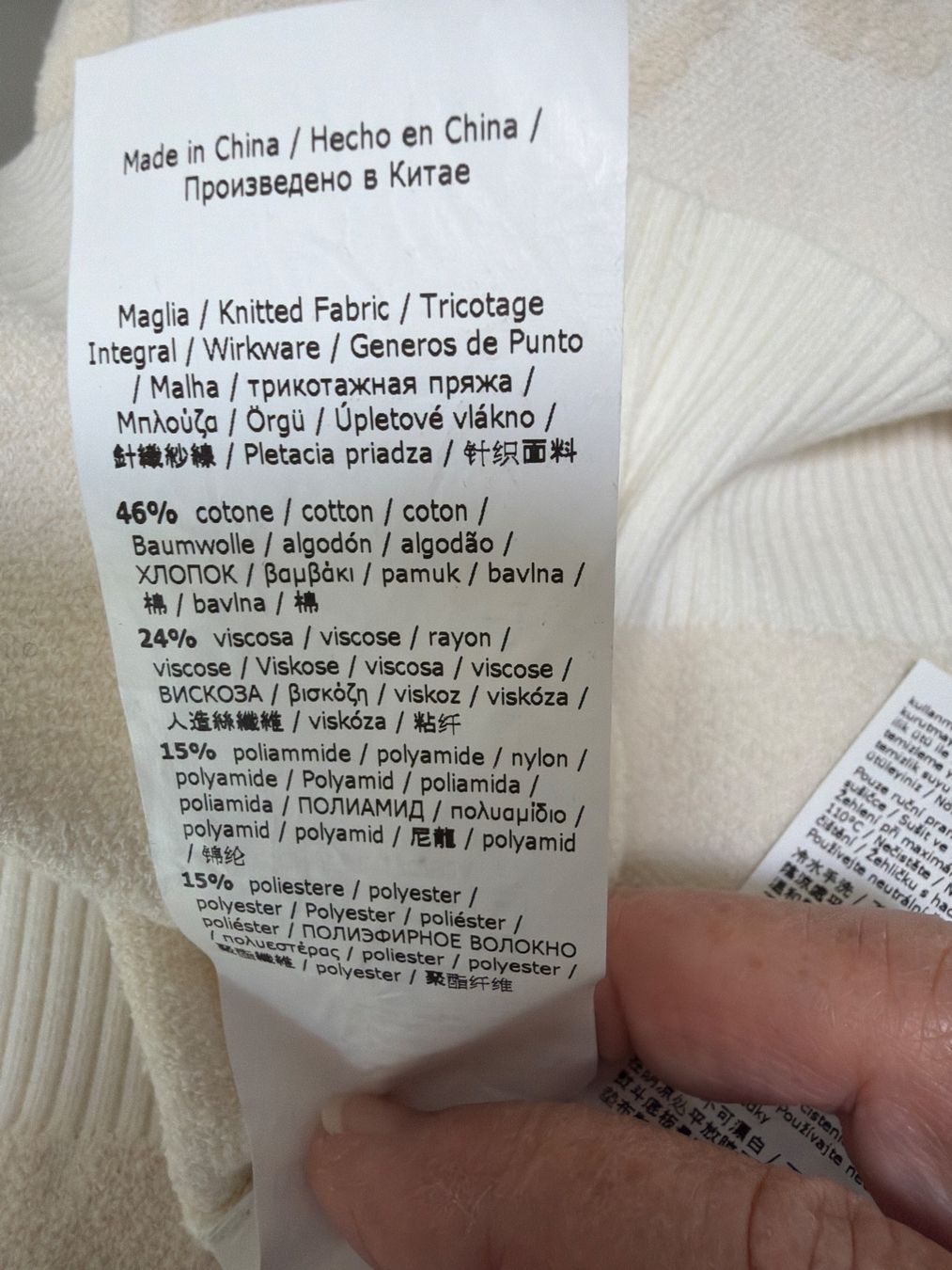 Marella Pullover & Sweatshirts: Pulli Marella – Gebraucht aus Zürich von Rel1 3