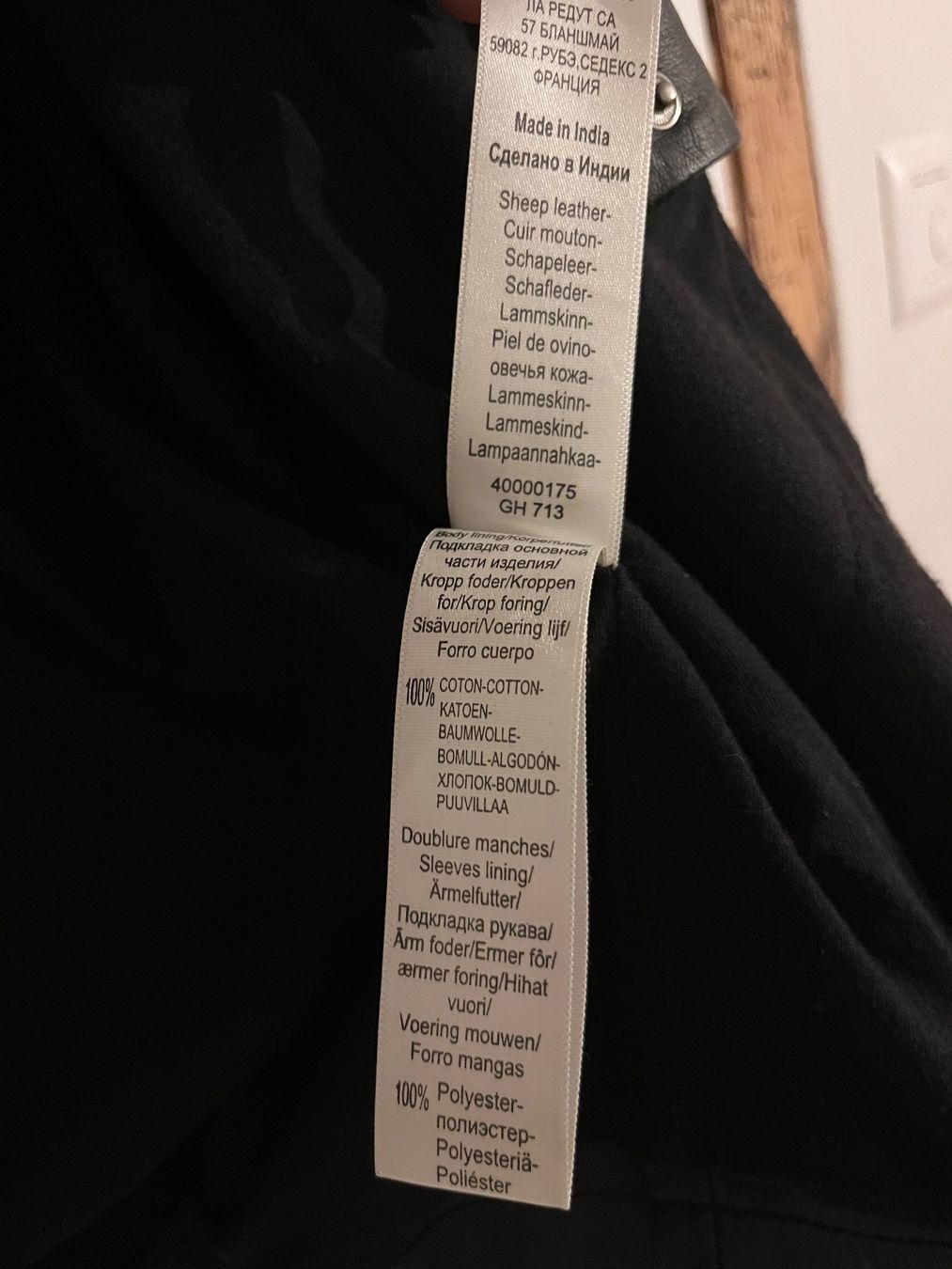 La Redoute Jacken: Soft Grey Lederjacke, schwarz, Grösse 38, Lammleder, neuw. – Gebraucht aus Küttigkofen von laeh 4