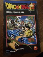 Dragon Ball Super Manga Band 3 - Der Null-Sterbliche-Plan